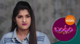 Bandham S01E656 11th February 2021 Full Episode