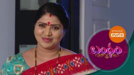 Bandham S01E658 13th February 2021 Full Episode