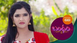 Bandham S01E661 17th February 2021 Full Episode