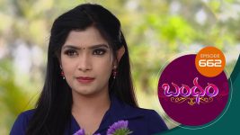 Bandham S01E662 18th February 2021 Full Episode