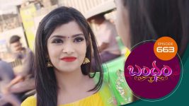 Bandham S01E663 19th February 2021 Full Episode