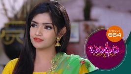 Bandham S01E664 20th February 2021 Full Episode