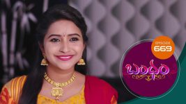 Bandham S01E669 26th February 2021 Full Episode