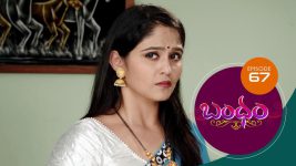 Bandham S01E67 16th October 2018 Full Episode