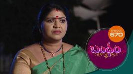 Bandham S01E670 27th February 2021 Full Episode