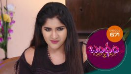 Bandham S01E671 1st March 2021 Full Episode