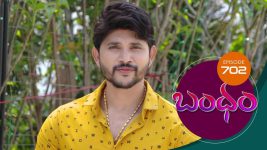 Bandham S01E702 6th April 2021 Full Episode