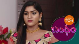 Bandham S01E704 8th April 2021 Full Episode