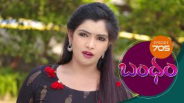 Bandham S01E705 9th April 2021 Full Episode