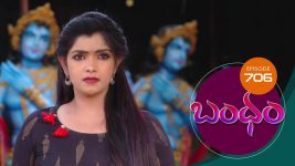 Bandham S01E706 10th April 2021 Full Episode