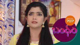 Bandham S01E707 12th April 2021 Full Episode