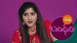 Bandham S01E709 14th April 2021 Full Episode