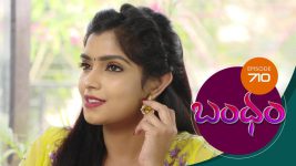 Bandham S01E710 15th April 2021 Full Episode