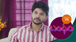 Bandham S01E711 16th April 2021 Full Episode