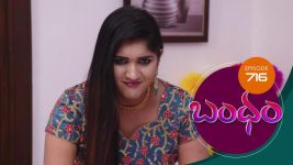 Bandham S01E716 22nd April 2021 Full Episode