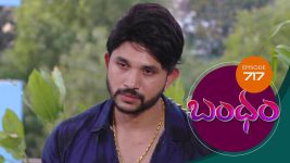 Bandham S01E717 23rd April 2021 Full Episode