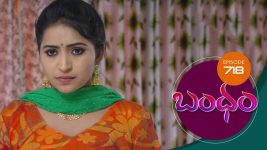 Bandham S01E718 24th April 2021 Full Episode