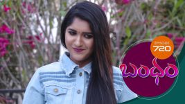 Bandham S01E720 27th April 2021 Full Episode