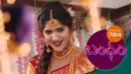 Bandham S01E724 1st May 2021 Full Episode