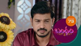 Bandham S01E73 24th October 2018 Full Episode