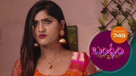 Bandham S01E749 31st May 2021 Full Episode