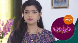 Bandham S01E752 3rd June 2021 Full Episode