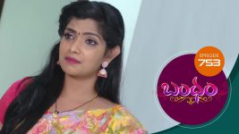 Bandham S01E753 4th June 2021 Full Episode