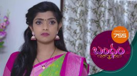 Bandham S01E755 7th June 2021 Full Episode