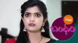 Bandham S01E756 8th June 2021 Full Episode