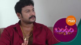 Bandham S01E758 10th June 2021 Full Episode