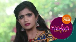 Bandham S01E759 11th June 2021 Full Episode