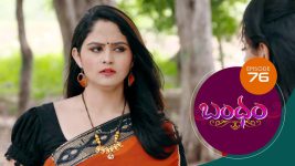 Bandham S01E76 29th October 2018 Full Episode