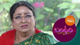 Bandham S01E760 12th June 2021 Full Episode