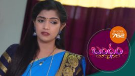 Bandham S01E762 15th June 2021 Full Episode