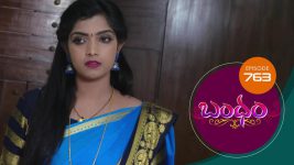 Bandham S01E763 16th June 2021 Full Episode