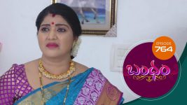 Bandham S01E764 17th June 2021 Full Episode