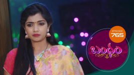 Bandham S01E765 18th June 2021 Full Episode