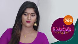 Bandham S01E766 19th June 2021 Full Episode