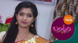 Bandham S01E769 23rd June 2021 Full Episode