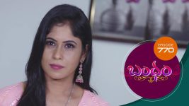 Bandham S01E770 24th June 2021 Full Episode