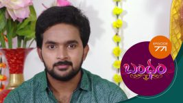 Bandham S01E771 25th June 2021 Full Episode