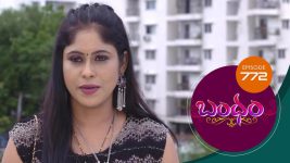 Bandham S01E772 26th June 2021 Full Episode