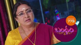 Bandham S01E773 28th June 2021 Full Episode