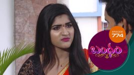 Bandham S01E774 29th June 2021 Full Episode