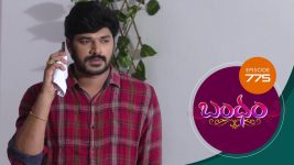 Bandham S01E775 30th June 2021 Full Episode