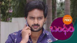 Bandham S01E780 6th July 2021 Full Episode