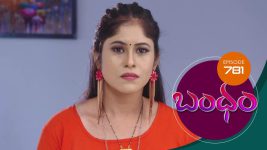 Bandham S01E781 7th July 2021 Full Episode