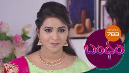 Bandham S01E783 9th July 2021 Full Episode