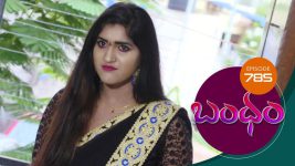 Bandham S01E785 12th July 2021 Full Episode