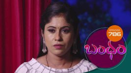 Bandham S01E786 13th July 2021 Full Episode